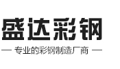 濱海水業(yè)